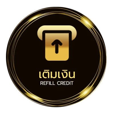 ฝาก-ถอน จินเจษฎ์ วรรธนะสิน แปะหัวใจ ออโต้ 24 ชั่วโมง