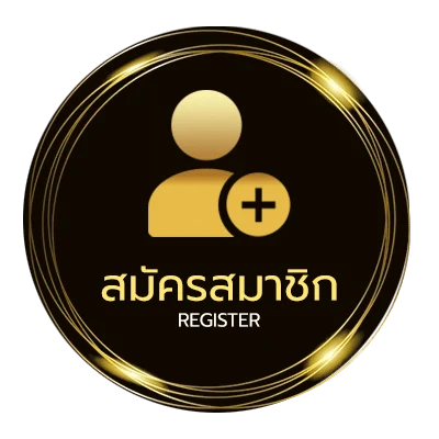 สมัครง่าย จินเจษฎ์ วรรธนะสิน แปะหัวใจ ไม่ถึง 1 นาที
